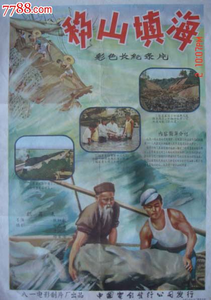 怎么做假韩国庆星大学文凭毕业证